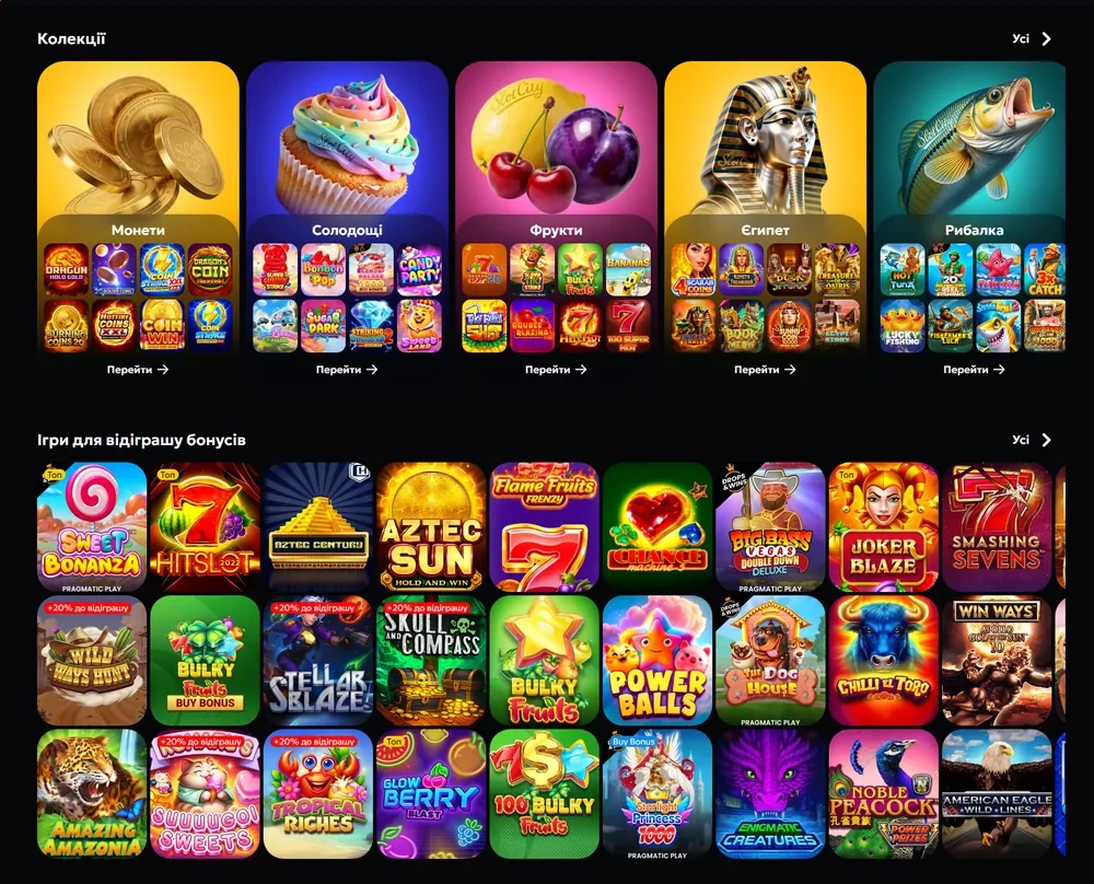 Slots city скачати на андроид або грати в мобільному браузері з телефона